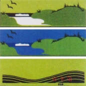 衛工圍籬用布幕
 說明:
上-綠底海鷗
中-藍底海鷗
下-大波浪